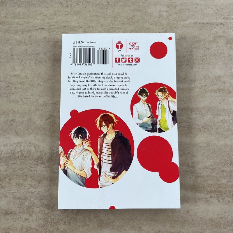 Sasaki and Miyano, Vol. 8 (Sasaki and Miyano, 8)