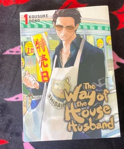 The Way of the Househusband, Vol. 1