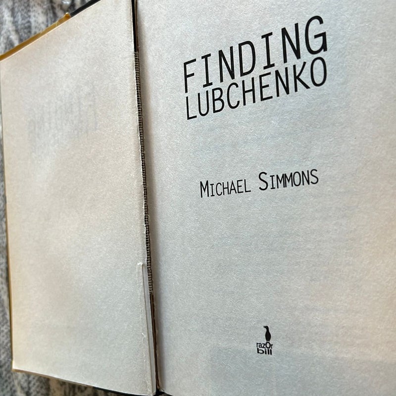 Finding Lubchenko