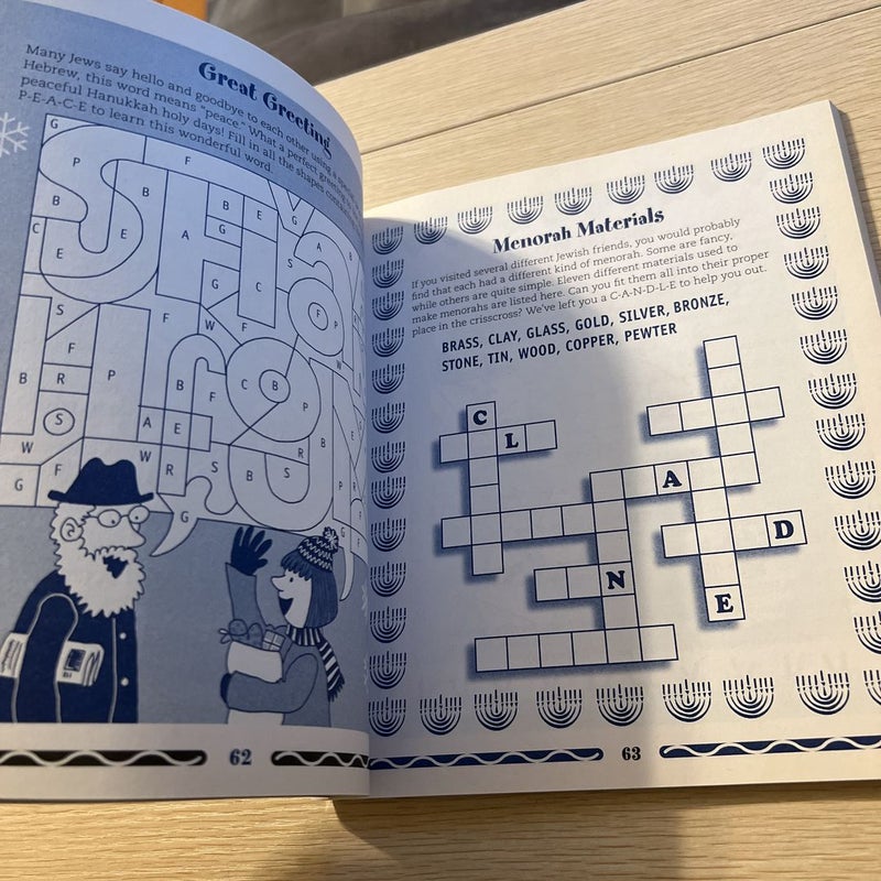 The Everything Kids' Hanukkah Puzzle and Activity Book