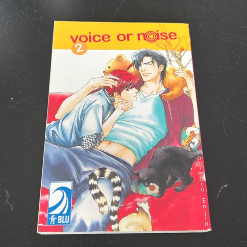 Voice or Noise Volume 1-3 by Yamimaru Enjin, Paperback | Pangobooks