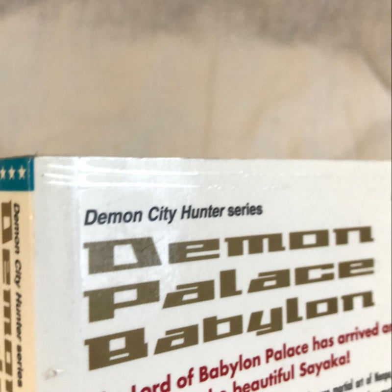 Demon Palace Babylon