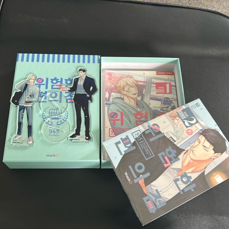 The Dangerous Convience Store Korean