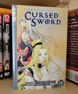 Chronicles of the Cursed Sword, Vol 14