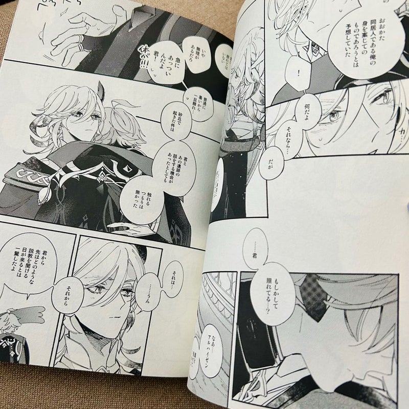 Genshin Impact - “Miniature Garden Dressing” Kaveh x Alhaitham Fanbook 