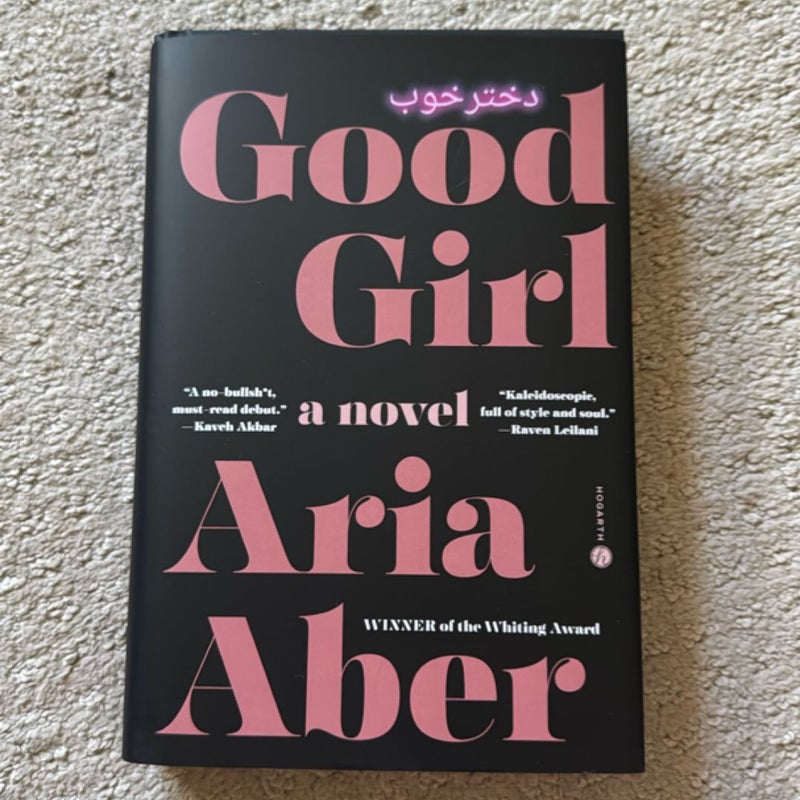 Good Girl