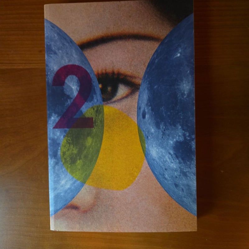 1q84 Book 2