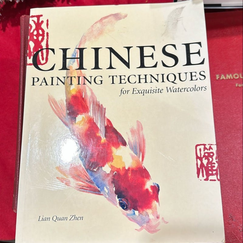 Chinese Painting Techniques for Exquisite Watercolor