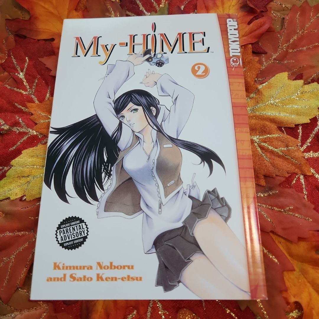 My-Hime