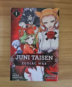 Juni Taisen: Zodiac War (manga), Vol. 1