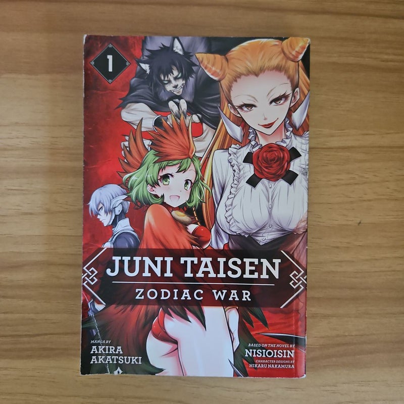 Juni Taisen: Zodiac War (manga), Vol. 1