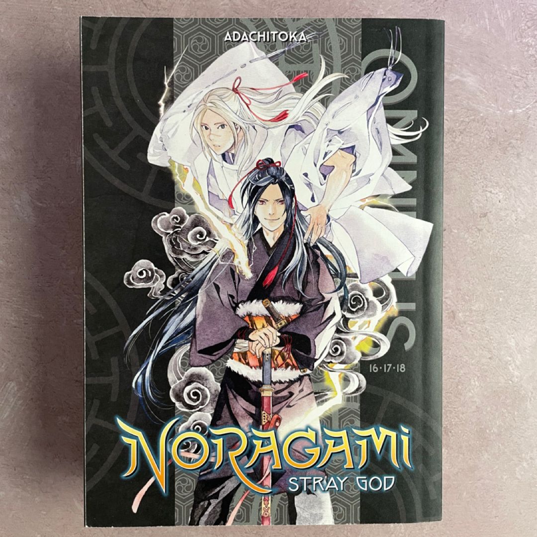 Noragami Omnibus 6 (Vol. 16-18)