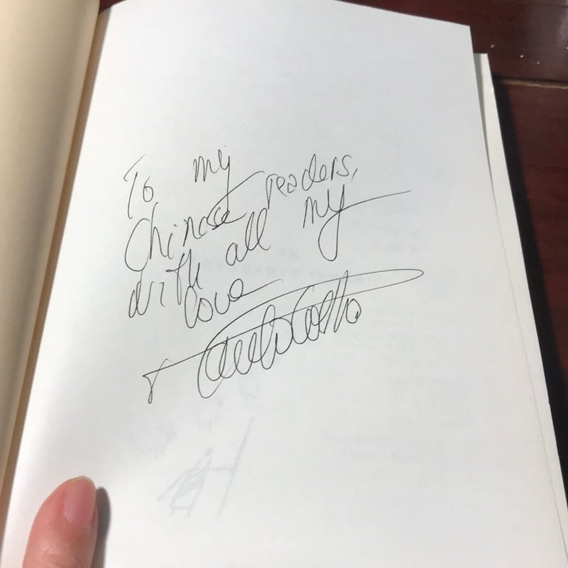 The Alchemist ! (Chinese translation)