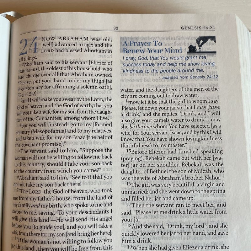Battlefield of the Mind Bible
