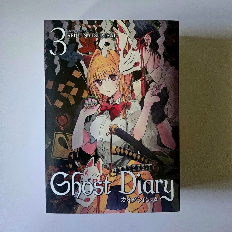 Ghost Diary Vol. 1