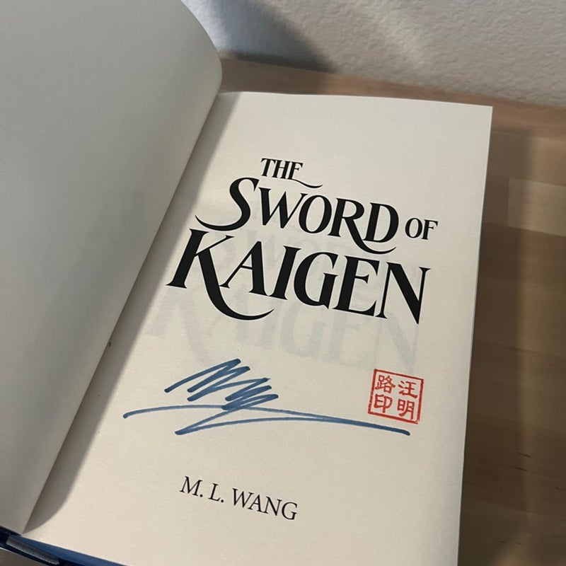 The Sword of Kaigen signed Page and Wick