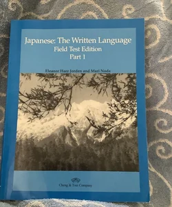 Japanese the Written Language