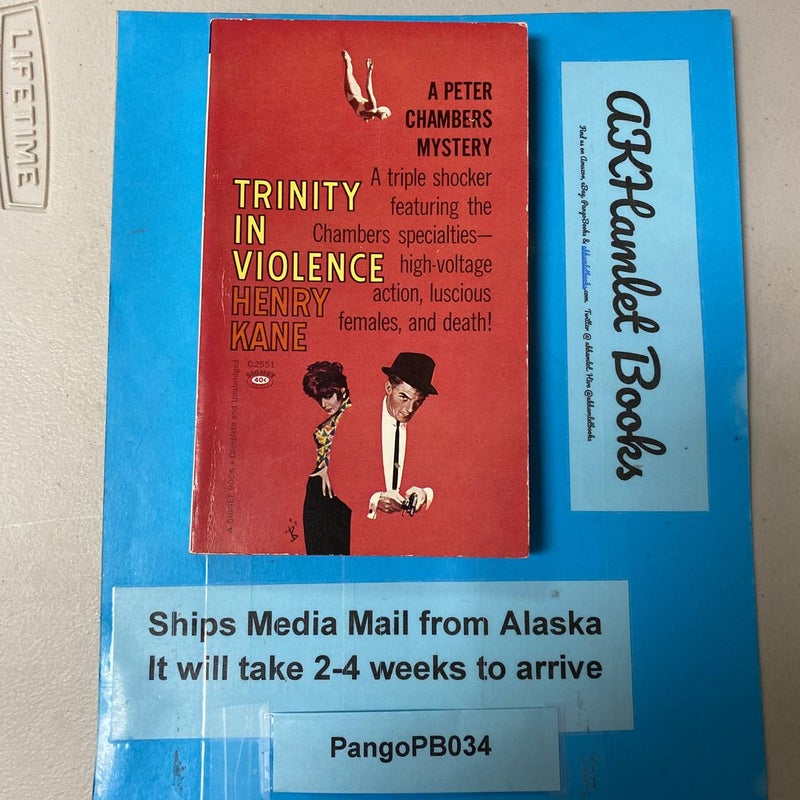 Trinity in Violence 