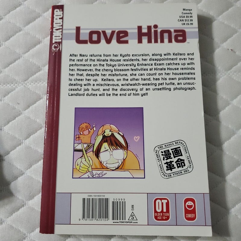 Love Hina