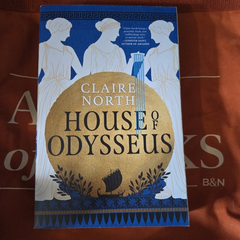 House of Odysseus