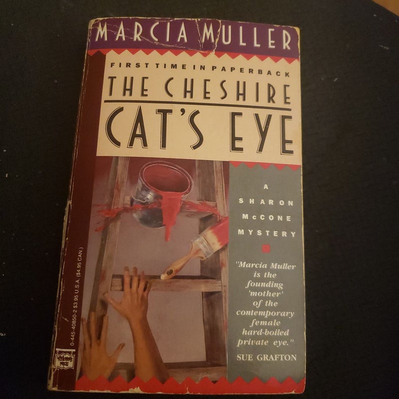 The Chesire Cat's Eye