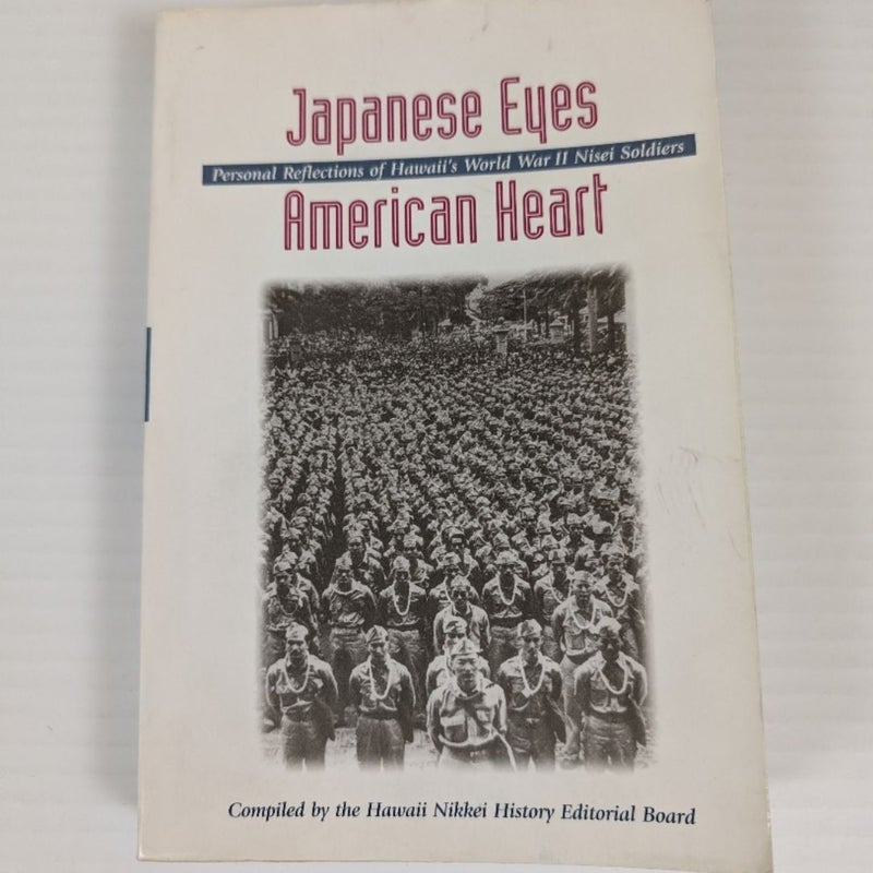 Japanese Eyes... American Hearts