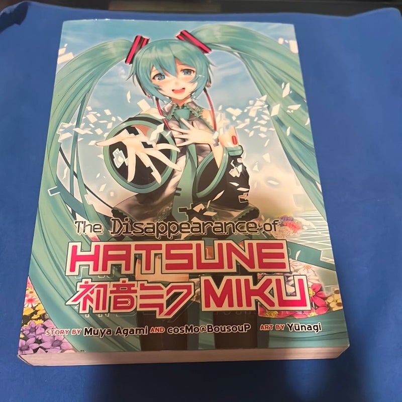 The Disappearance of Hatsune Miku (Light Novel)