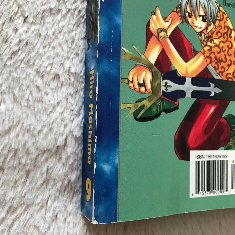 Rave Master, Vol. 9