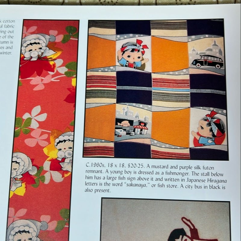 Japanese Children's Fabrics