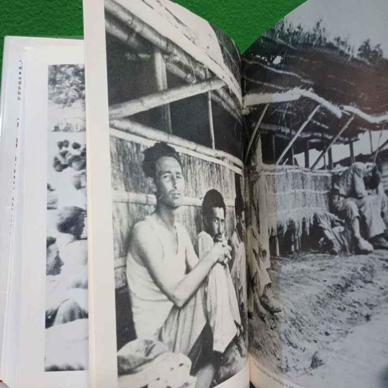 Death March - Vintage 1981 (First Edition)