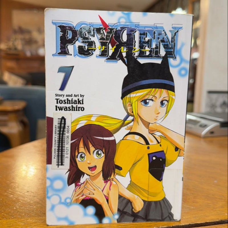 Psyren, Vol. 7