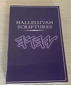 Halleluyah Scriptures