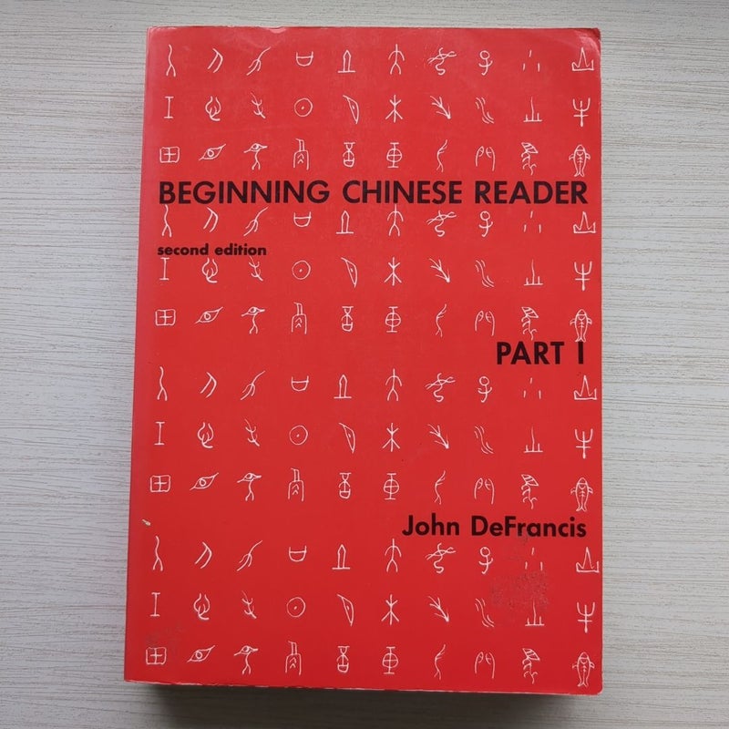 Beginning Chinese Reader 