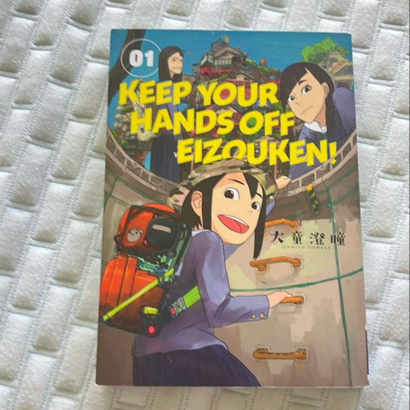 Keep Your Hands off Eizouken! Volume 1