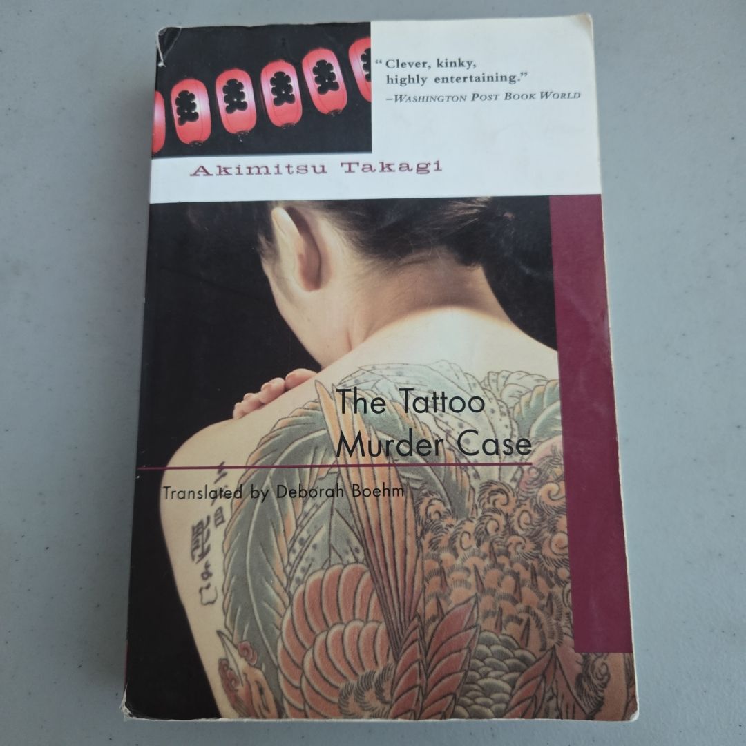 The Tattoo Murder Case