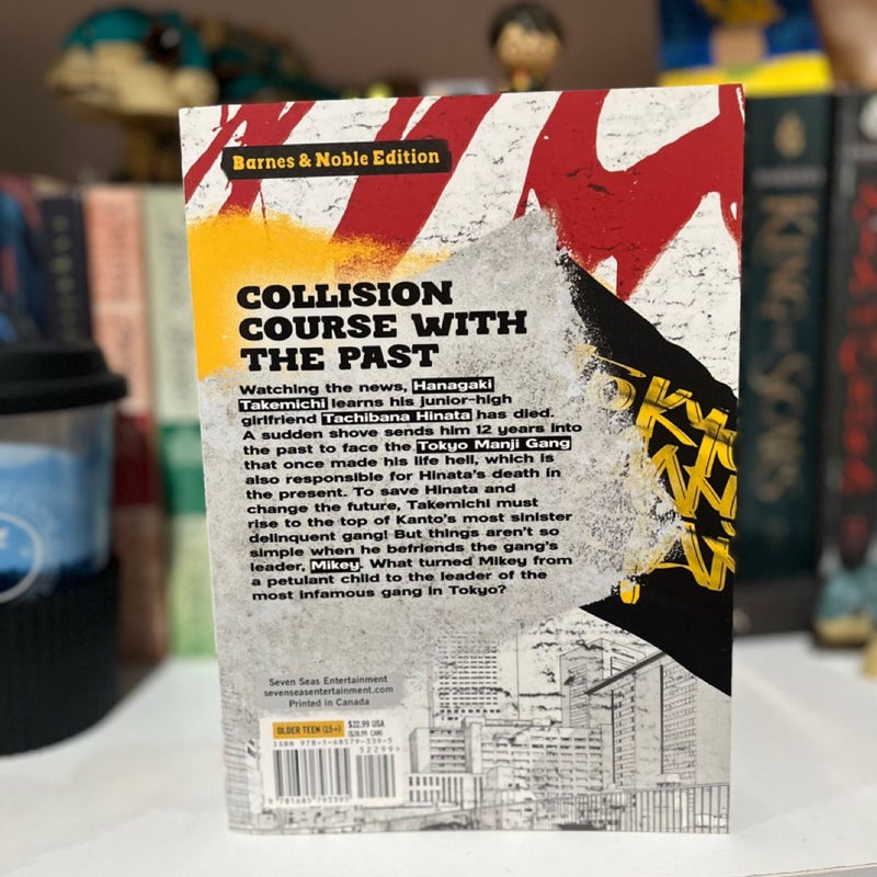 Tokyo Revengers (Omnibus) Volume 1-2