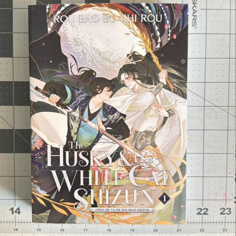 The Husky and His White Cat Shizun: Erha He Ta de Bai Mao Shizun (Novel) Vol. 1