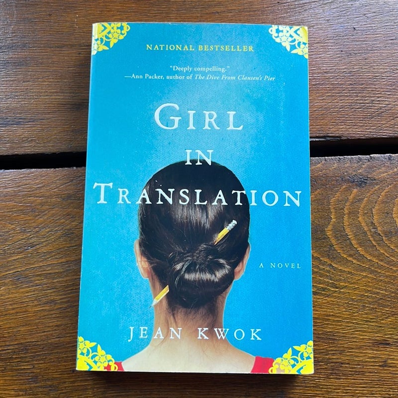 Girl in Translation