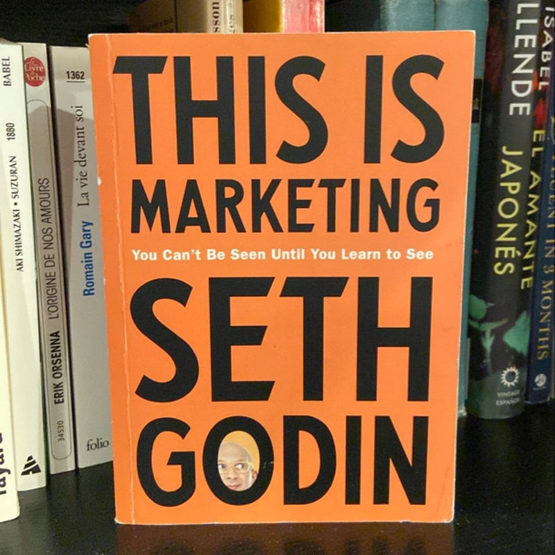 This is Marketing