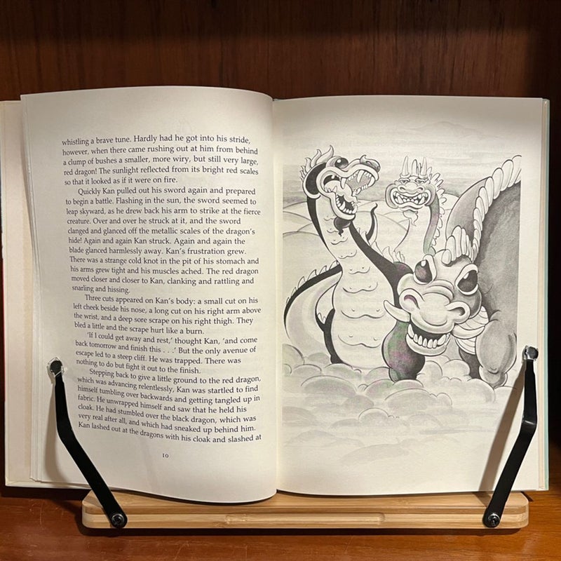 Vintage Children's Books -- The Dragons of Rizvania UK Edition 1984