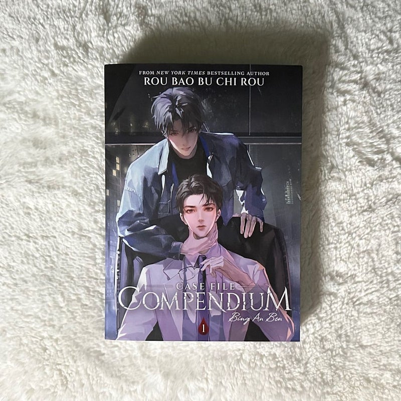 Case File Compendium: Bing an Ben (Novel) Vol. 1