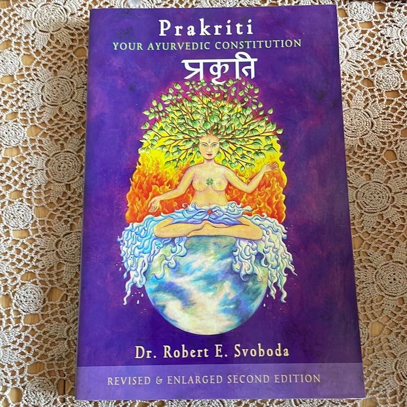 Prakriti