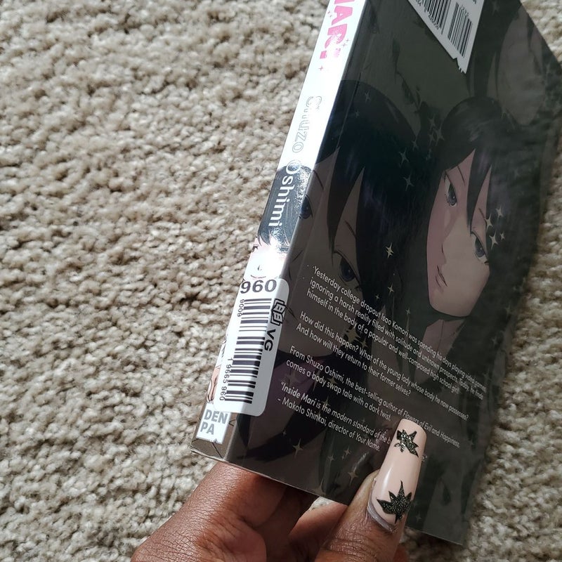 Inside Mari, Volume 1