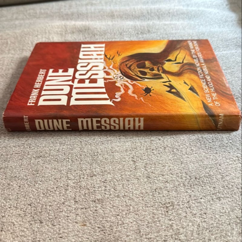 Dune Messiah