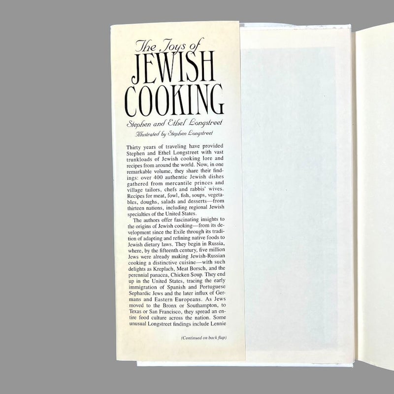 The Joy’s of Jewish Cooking by Stephen and Ethel Longstreet Hardcover