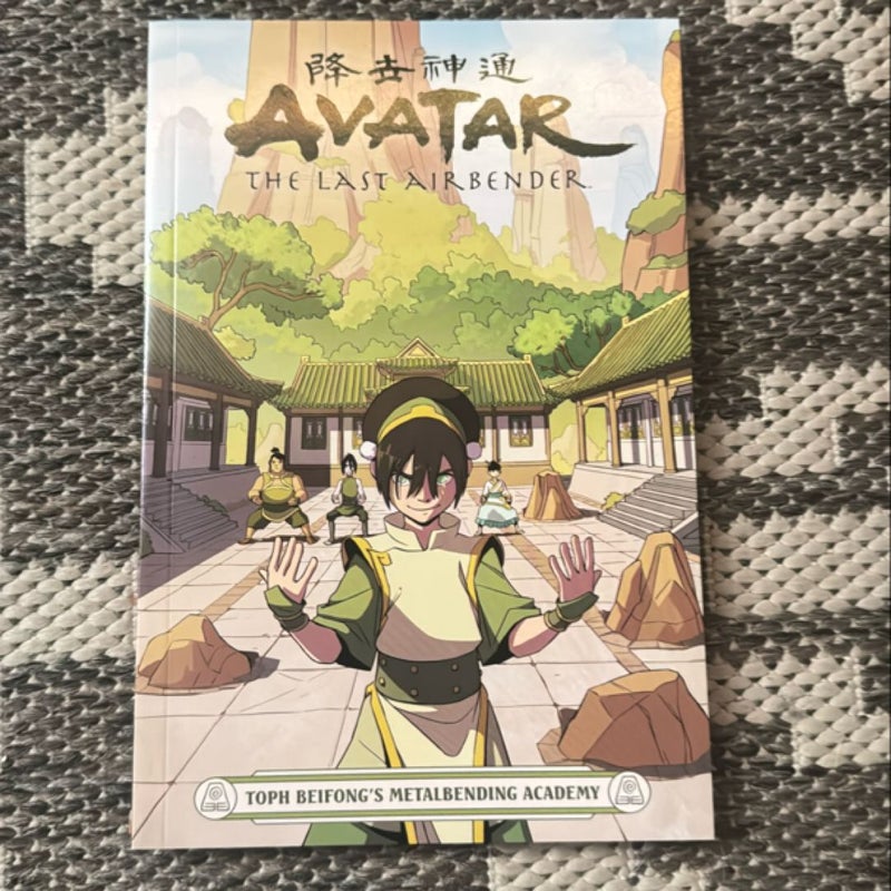 Avatar: the Last Airbender--Team Avatar Treasury Boxed Set (Graphic Novels)
