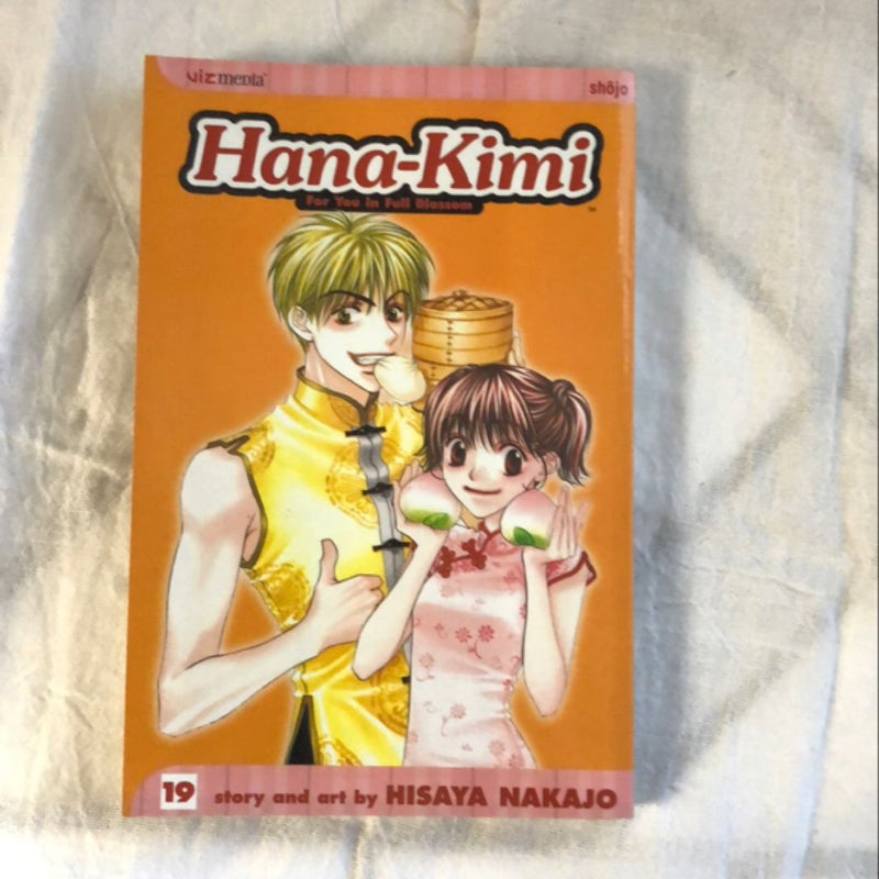 Hana-Kimi, Vol. 19