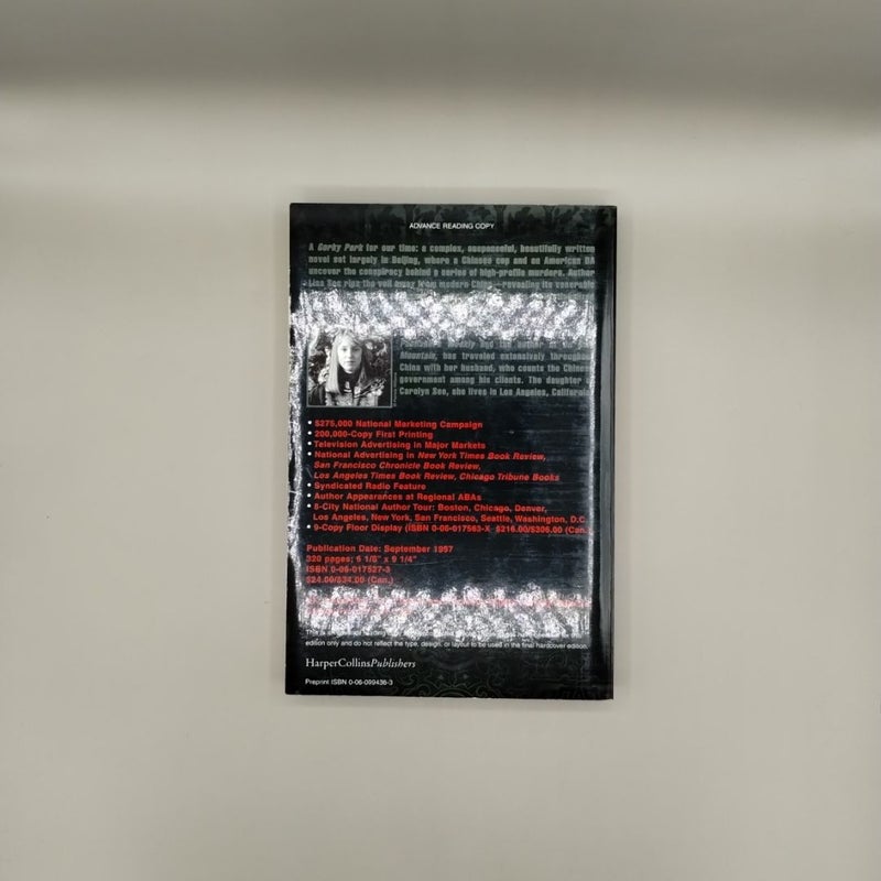 The Flower Net ARC in Slipcase