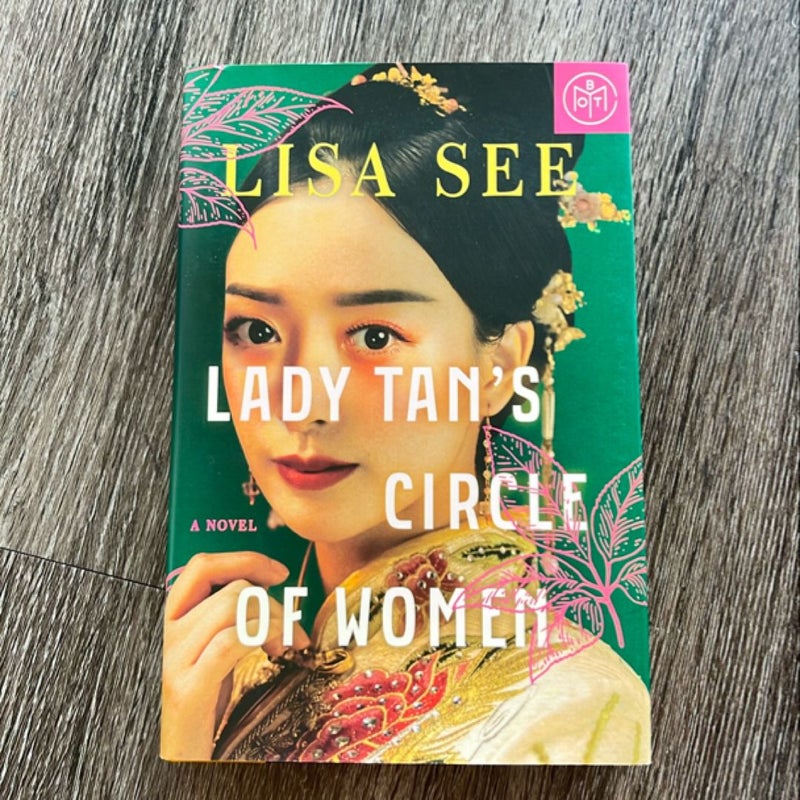 Lady Tan's Circle of Women