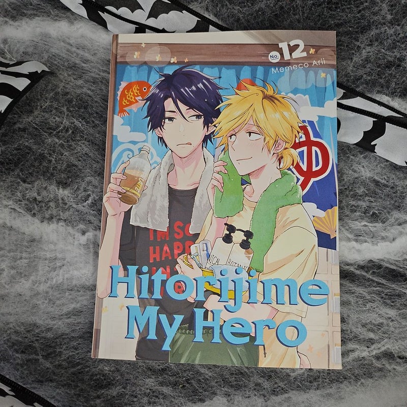 Hitorijime My Hero 12